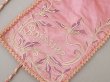 画像5: アンティーク BOISSIER シルク製 お菓子袋 オモニエール オールドローズ ショコラティエ - BOISSIER PARIS - (5)