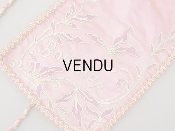 画像5: アンティーク BOISSIER シルク製 お菓子袋 オモニエール オールドローズ ショコラティエ - BOISSIER PARIS - (5)