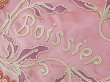 画像6: アンティーク BOISSIER シルク製 お菓子袋 オモニエール オールドローズ ショコラティエ - BOISSIER PARIS - (6)
