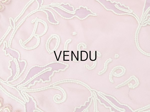 画像6: アンティーク BOISSIER シルク製 お菓子袋 オモニエール オールドローズ ショコラティエ - BOISSIER PARIS - (6)