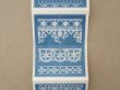 画像4: アンティーク クロシェレースの図案帳 CROCHET BRODERIE  (4)