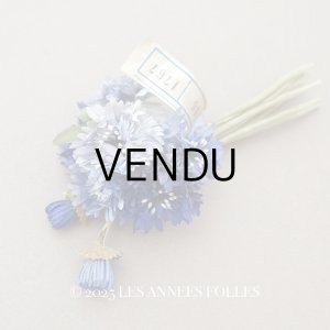 画像: 【15周年セール対象外】アンティーク 布花 矢車草