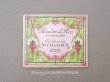 画像1: アンティーク パウダーサシェ POUDRE DE RIZ - NOGARA GRASSE PARIS - (1)