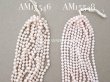 画像5: アンティーク 極小 スフレビーズ パウダーピンク ラウンド 3.5mm 約980ピース 吹きガラス製 ビーズ (5)