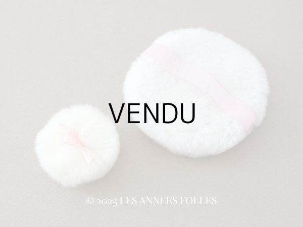 画像1: アンティーク 未使用 パフ 2点セット ピンクのシルクリボン付き (1)