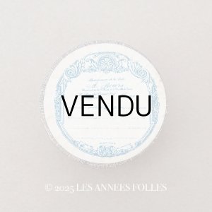 画像: アンティーク ファーマシーボックス ロカイユ装飾