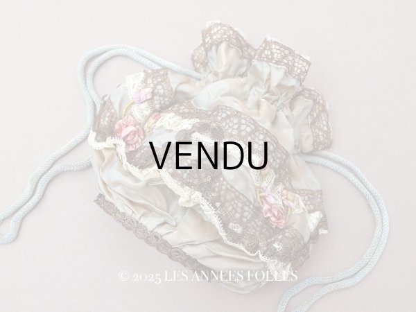 画像2: アンティーク ミラー付 舞踏会用 オモニエール 薔薇のロココモチーフ付 サフィレットブルー (2)