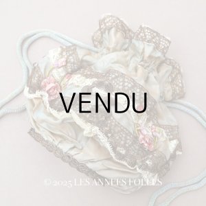 画像: アンティーク ミラー付 舞踏会用 オモニエール 薔薇のロココモチーフ付 サフィレットブルー