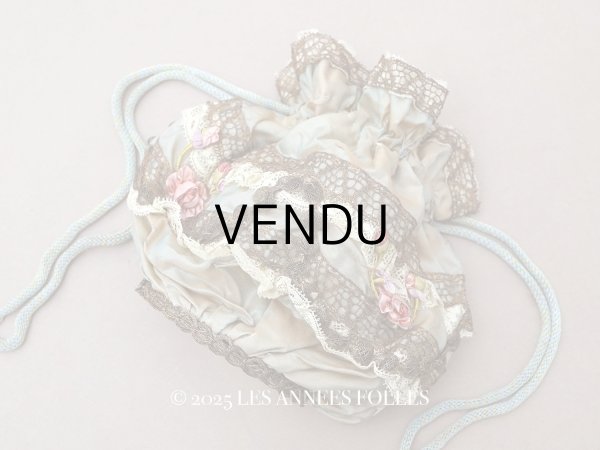 画像1: アンティーク ミラー付 舞踏会用 オモニエール 薔薇のロココモチーフ付 サフィレットブルー (1)