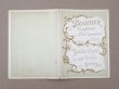 画像4: アンティーク BOISSIER コンフィズリーのカタログ - BOISSIER PARIS - (4)