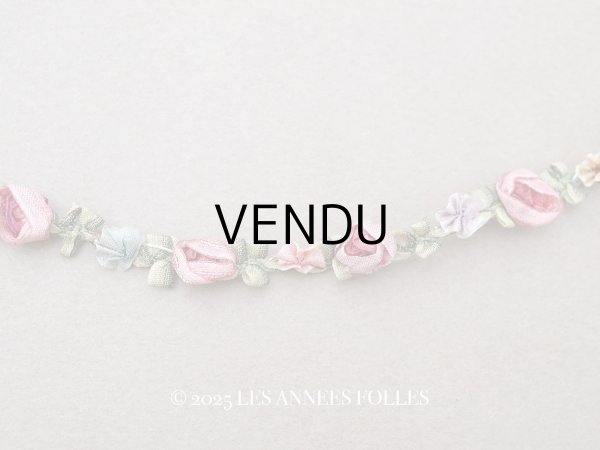 画像1: 【セール対象外】【クーポン対象外】アンティーク シルク製 薔薇のロココトリム 6色 55cm ローズピンク＆スモーキーブルー ロココリボン  (1)