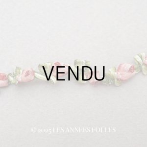 画像: ＊蚤の市＊アンティーク とても小さな薔薇 ロココトリム シルク製 ロココリボン ピンク＆ダークレッド 23cm