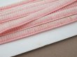 画像4: アンティーク シルク製 トリム ロココ調 7mm幅  1.75m ピンクのグラデーション リボン刺繍 & ロココトリム　 (4)