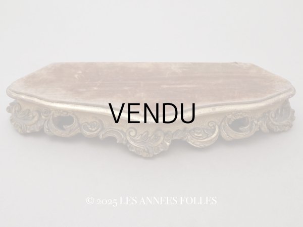 画像1: 19世紀 アンティーク ロカイユ装飾の台座 コーヒーブラウンのベルベット (1)