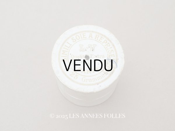 画像2: アンティーク 硝子の蓋 スレッドケース 糸箱 ホワイト - L.V PARIS - (2)
