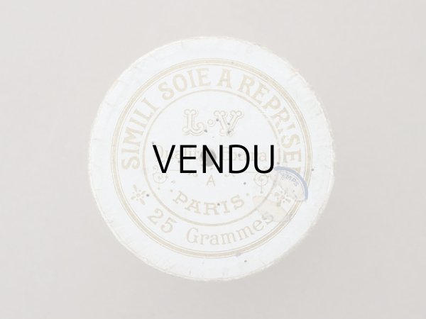 画像4: アンティーク 硝子の蓋 スレッドケース 糸箱 ホワイト - L.V PARIS - (4)
