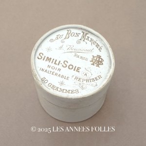 画像: アンティーク ボンマルシェのスレッドケース 糸箱 ホワイト - AU BON MARCHE -