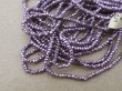 画像2: アンティーク メタル製 極小 カット入り ビーズ 紫 パープルグレイ メタルビーズ キャビアビーズ (2)