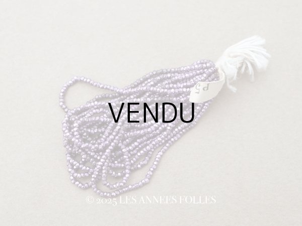 画像1: アンティーク メタル製 極小 カット入り ビーズ 紫 パープルグレイ メタルビーズ キャビアビーズ (1)