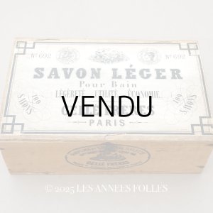 画像: アンティーク ソープボックス 大きな木箱 SAVON LEGER POUR BAIN - GELLE FRERES PARIS -