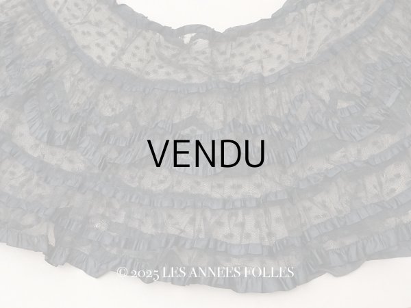 画像1: 1900年頃 アンティーク 47cm幅  ドレスの裾 ドットのチュール＆シルクサテンリボン 黒  約430cm   (1)