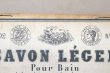 画像4: アンティーク ソープボックス 大きな木箱 SAVON LEGER POUR BAIN - GELLE FRERES PARIS - (4)