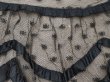 画像14: 1900年頃 アンティーク 47cm幅  ドレスの裾 ドットのチュール＆シルクサテンリボン 黒  約430cm   (14)