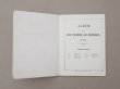 画像3: 1864〜1882年頃 アンティーク 花モチーフ クロシェ編み ALBUM POUR OUVRAGES DE FLEURS AU CROCHET N 45 - MAISON SAJOU - (3)