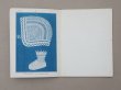 画像3: 1864〜1882年頃 アンティーク 編み物の図案帳 ALBUM POUR OUVRAGES AU TRICOT N 89 - MAISON SAJOU - (3)