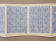 画像6: アンティーク アルファベットの図案帳 ALPHABETS VARIES N 256 - ANDRE-BERANGER -  (6)