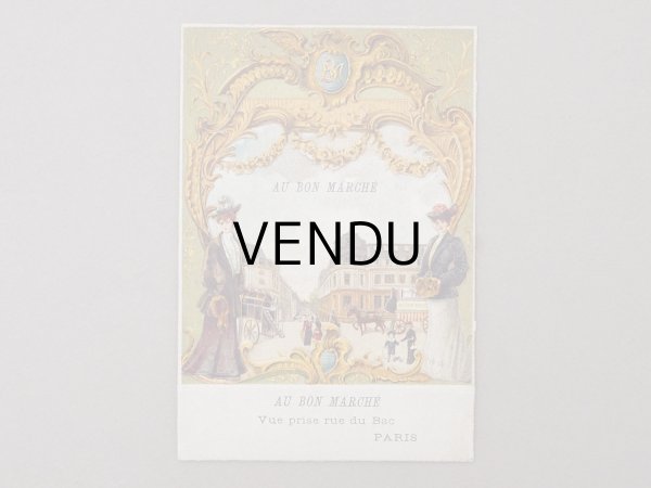 画像6: アンティーク ボンマルシェ 立体 クロモ ボンマルシェ百貨店 AU BON MARCHE VUE PRISE RUE DU BAC - AU BON MARCHE PARIS - (6)