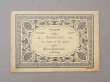 画像2: アンティーク アルファベットの刺繍図案帳  N 230 ALPHABETS VARIES - N.ALEXANDRE&CIE. MAURICE LAJEUNESSE SUCCR. - (2)
