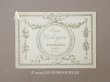 画像2: 1900年頃 アンティーク パフュームカード EAU DE COLOGNE  - FONTANIA PARIS - (2)