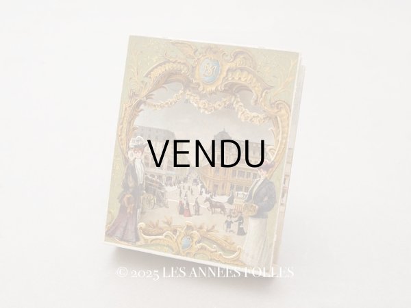 画像1: アンティーク ボンマルシェ 立体 クロモ ボンマルシェ百貨店 AU BON MARCHE VUE PRISE RUE DU BAC - AU BON MARCHE PARIS - (1)