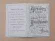 画像3: アンティーク アルファベットの図案帳 ALPHABETS VARIES N 26 - ANDRE-BERANGER -  (3)