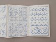 画像7: アンティーク アルファベットの図案帳 ALPHABETS VARIES N 26 - ANDRE-BERANGER -  (7)
