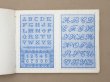 画像7: 19世紀末 アンティーク プランタン百貨店 刺繍図案帳 ALBUM DE MARQUES & BRODERIES - GRANDS MAGASINS DU PRINTEMPS PARIS - (7)