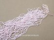 画像1: アンティーク シードビーズ アイスピンク 1cm=10粒 キャビアビーズ マイクロビーズ (1)