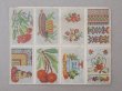 画像4: 19世紀末 アンティーク クロスステッチの図案帳 100ページ (4)