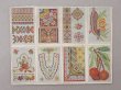 画像2: 19世紀末 アンティーク クロスステッチの図案帳 100ページ (2)