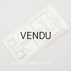 画像: アンティーク 衿芯 SOUTIEN COL