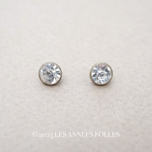 画像: アンティーク 6.5mm カットガラスのボタン 2ピースのセット
