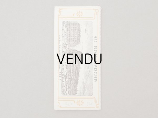 画像2: アンティーク 着せ替え クロモ - AU BON MARCHE - (2)