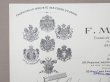 画像3: 1935年 アンティーク 『ショコラ・フランソワ・マルキ』の請求書  - CHOCOLAT FRANCOIS MARQUIS PARIS - (3)