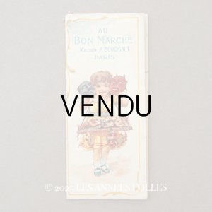 画像: アンティーク 着せ替え クロモ - AU BON MARCHE -