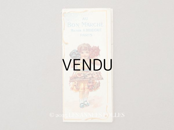 画像1: アンティーク 着せ替え クロモ - AU BON MARCHE - (1)