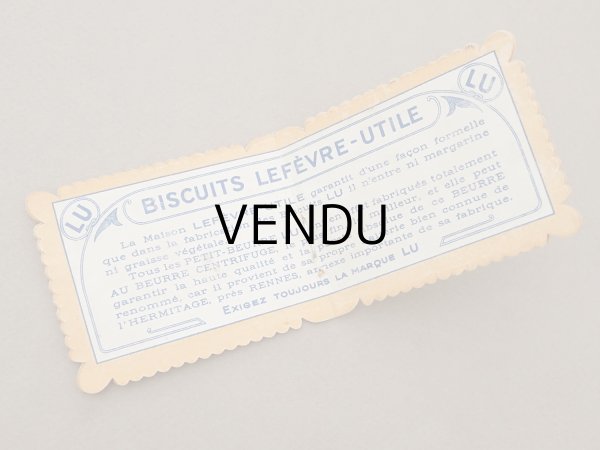 画像4: 1941年 アンティーク『LU』カレンダー PETIT BEURRE NANTES - LEFEVRE-UTILE - (4)