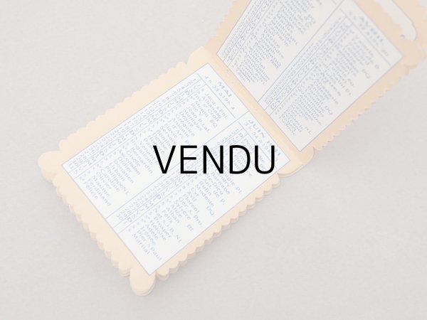 画像3: 1941年 アンティーク『LU』カレンダー PETIT BEURRE NANTES - LEFEVRE-UTILE - (3)