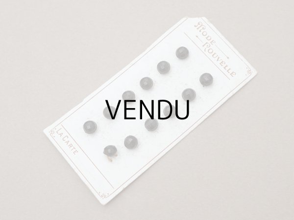 画像2: アンティーク 極小 7mm フレンチジェットのボタン 12ピース (2)