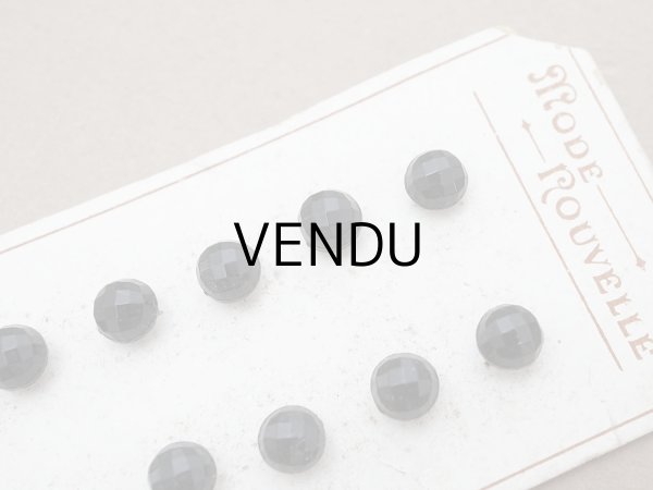 画像3: アンティーク 極小 7mm フレンチジェットのボタン 12ピース (3)